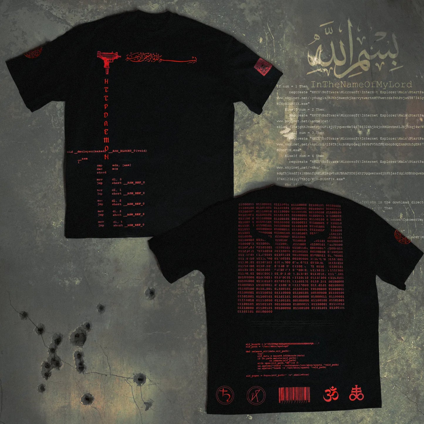 InTheNameOfMyLord Tee