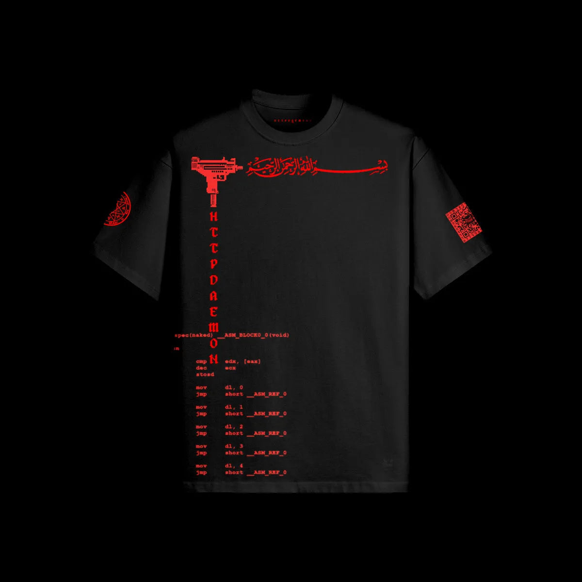 InTheNameOfMyLord Tee