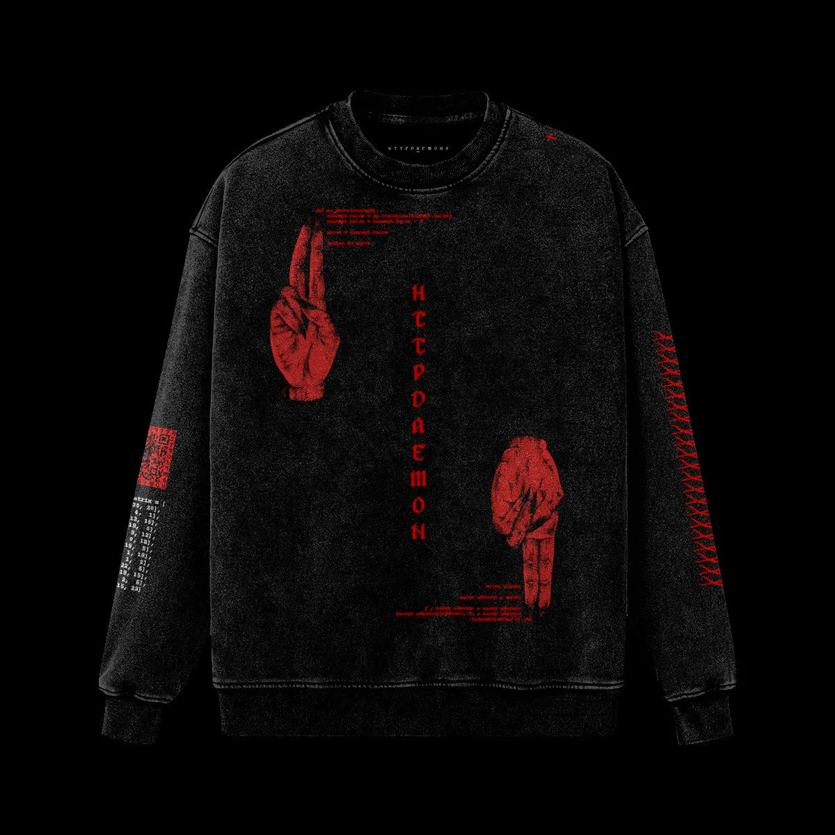 above=below Crewneck
