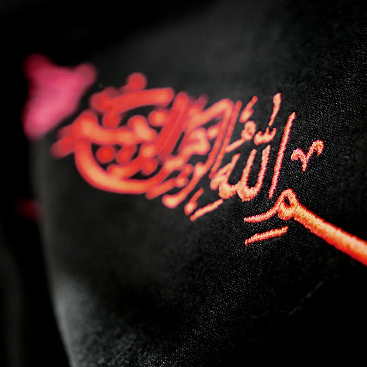 InTheNameOfMyLord Tee